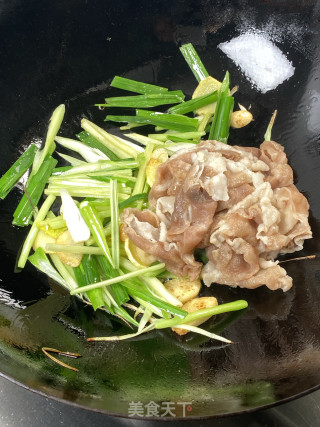 孜然羊肉卷的做法步调：6