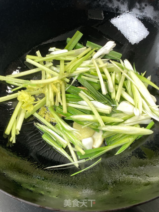 孜然羊肉卷的做法步调：5