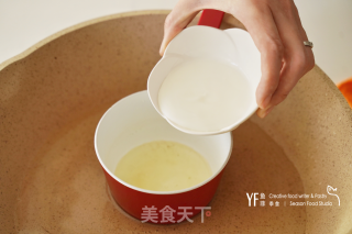 低卡酸奶青柠慕斯的做法步调：5