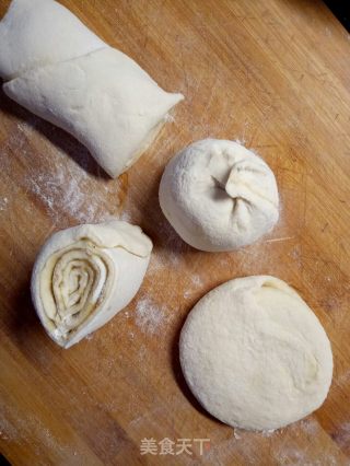 收里饼的做法步调：3