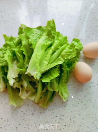 死菜鸡蛋饼的做法步调：1