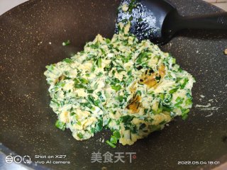 韭菜煎蛋的做法步调：3