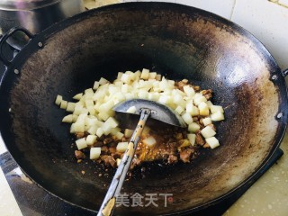 羊肉推便条的做法步调：9