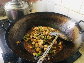 羊肉推便条的做法步调：16