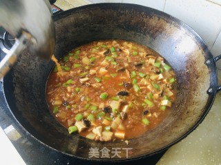 羊肉推便条的做法步调：17