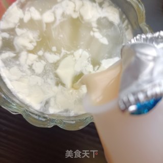 蜂蜜乳浑多多饮的做法步调：3