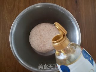 薄荷蜂蜜小欧包的做法步调：4