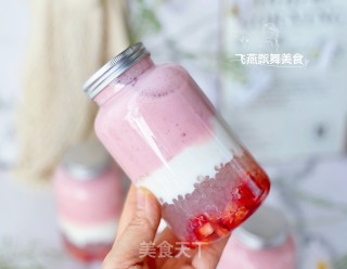 酸苦适口的草莓西米苦露的做法步调：15