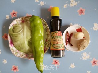 尖椒炒圆利剑菜丝的做法步调：1