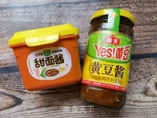单椒西瓜黄豆酱的做法步调：6