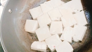 喷鼻煎豆腐的做法步调：3