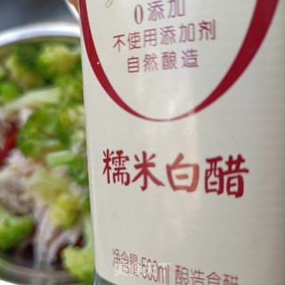 西兰花菜椒拌粗肉的做法步调：10