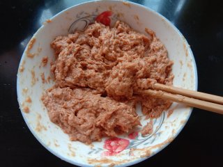 茼蒿猪肉火饺的做法步调：4