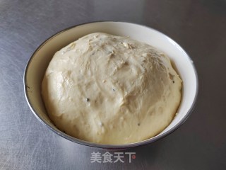 土豆泥里包的做法步调：6