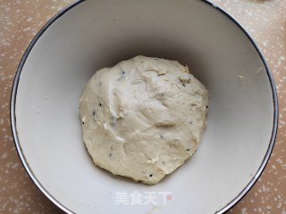 土豆泥里包的做法步调：5