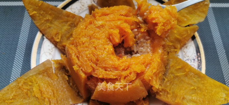 北瓜糯米苦饭的做法