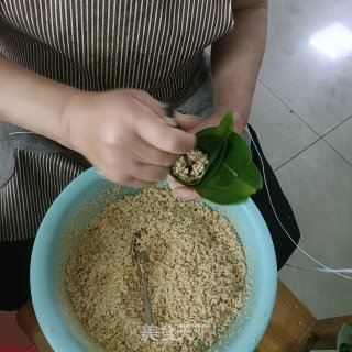 肉馅粽子的做法步调：6
