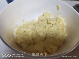 洋葱炒鸡蛋的做法步调：2