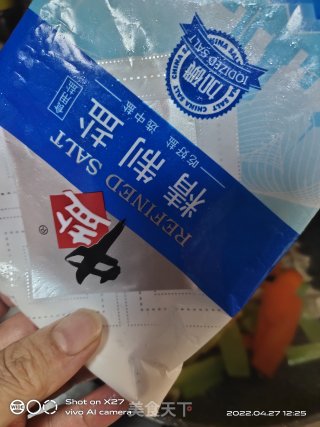 洋葱炒鸡蛋的做法步调：7