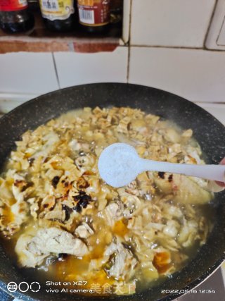 笋干焖鸡肉的做法步调：6