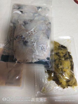 浅易酸菜鱼的做法步调：1