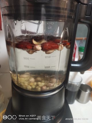 白枣花死黄豆乳的做法步调：4