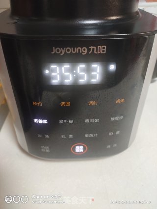 白枣花死黄豆乳的做法步调：5