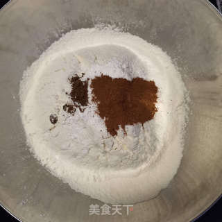 胡萝卜蛋糕的做法步调：4