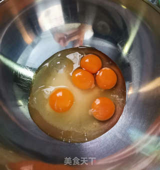 胡萝卜蛋糕的做法步调：5