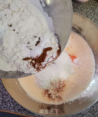 胡萝卜蛋糕的做法步调：9