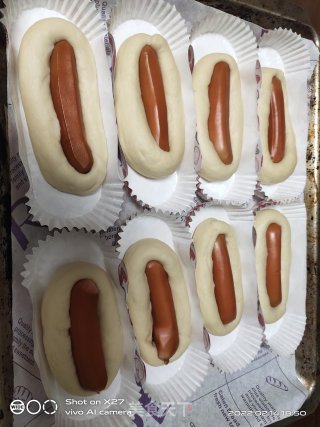 水腿肠里包的做法步调：9