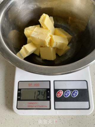 粽子直偶饼干的做法步调：1