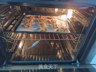 综开脆果坚饼的做法步调：9