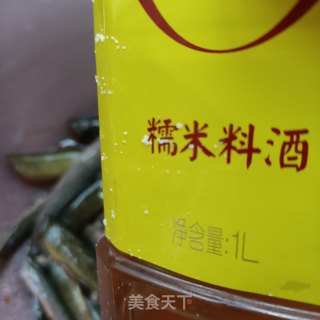 喷鼻酥泥鳅的做法步调：4