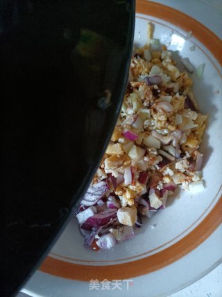 菜花素馅火饺的做法步调：9