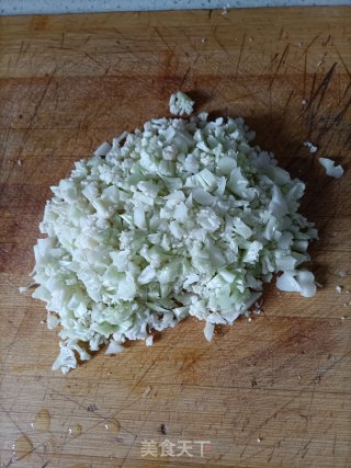 菜花素馅火饺的做法步调：3
