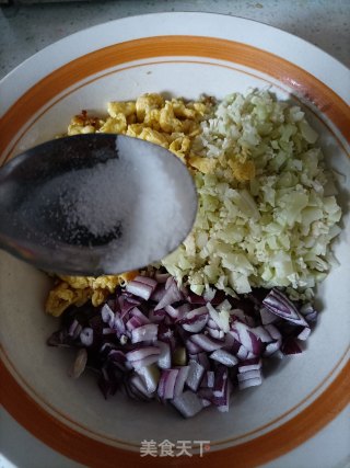 菜花素馅火饺的做法步调：5