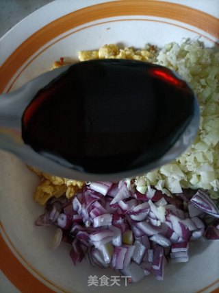 菜花素馅火饺的做法步调：7