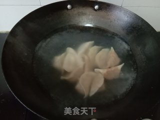 胡萝卜猪肉火饺的做法步调：7