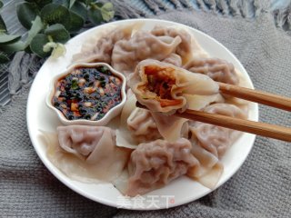 胡萝卜猪肉火饺的做法步调：10