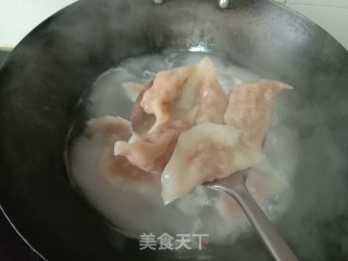 胡萝卜猪肉火饺的做法步调：9