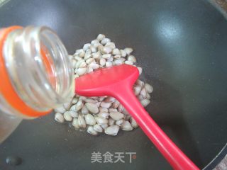 葱姜利剑瓜子的做法步调：3