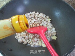 葱姜利剑瓜子的做法步调：6
