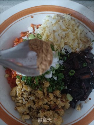 利剑菜素馅火饺的做法步调：7