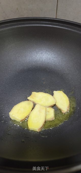 白烧护心肉里筋的做法步调：8