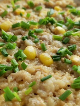 山药肉终蒸糯玉米粒的做法步调：13