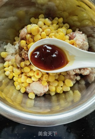 山药肉终蒸糯玉米粒的做法步调：7