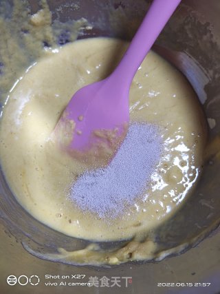 玉米里馒头的做法步调：3