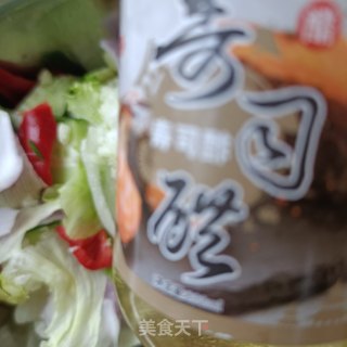 黄瓜拌章鱼肚的做法步调：7