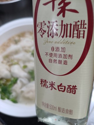 金针菇肉馄饨的做法步调：17
